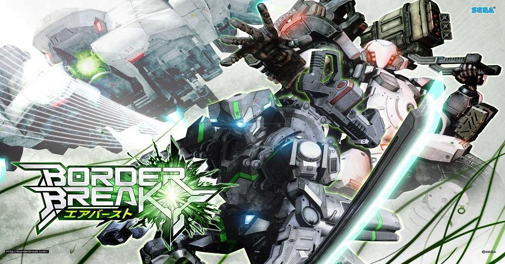 Border Break announced for PS4