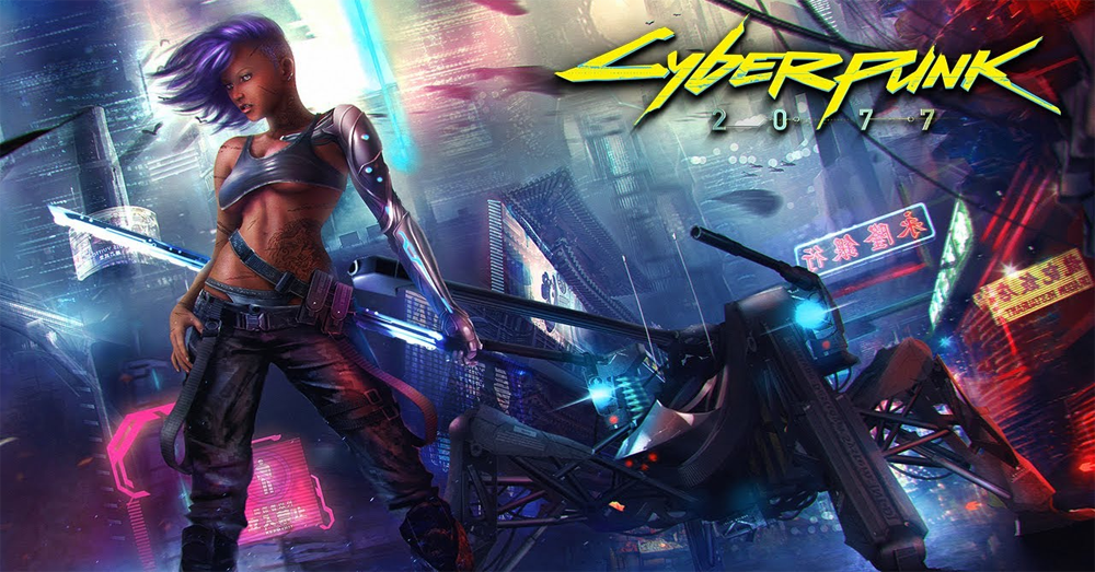 Cyberpunk 2077 trademarked before E3 2018