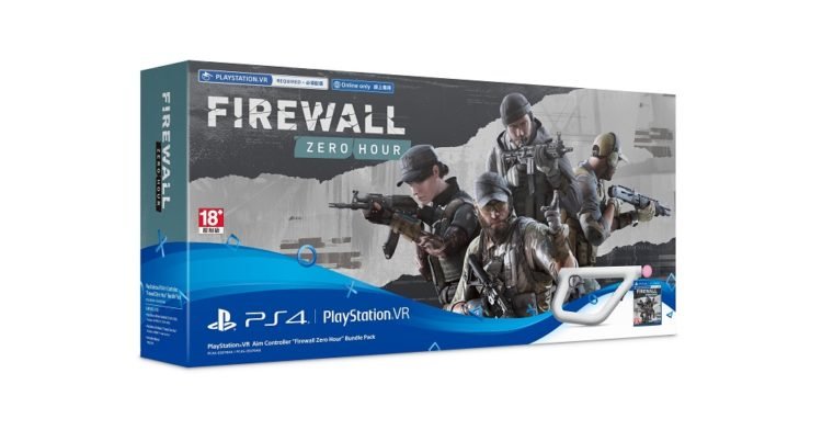 Firewall Zero Hour release date 28th August 2018