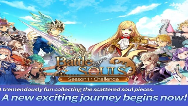 Battle of Souls launched liao!
