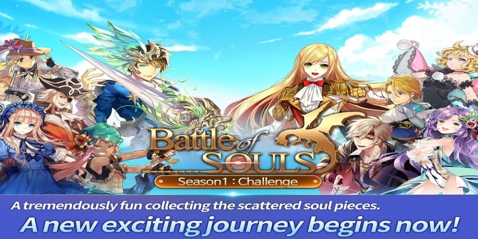 Battle of Souls launched liao!