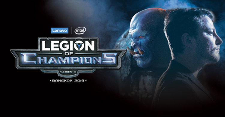 Legion of Champions III Offline Finals to be held on 8 December