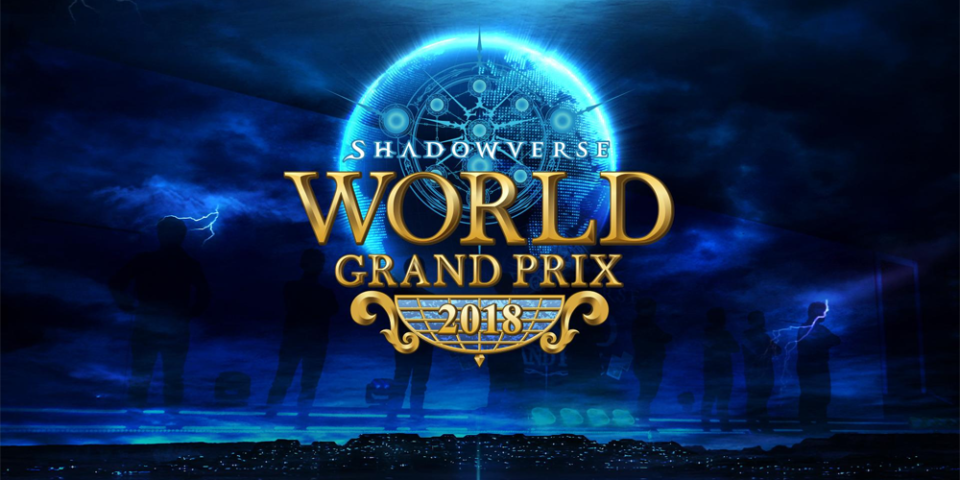 Singaporean player Chaldea participates in Shadowverse World Grand Prix 2018