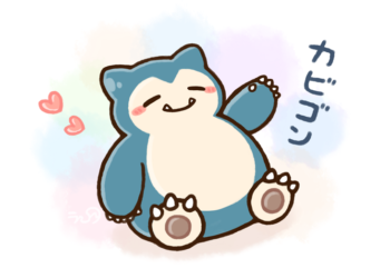 Si bei cute Snorlax EZ-Link Charm launching on 10 December