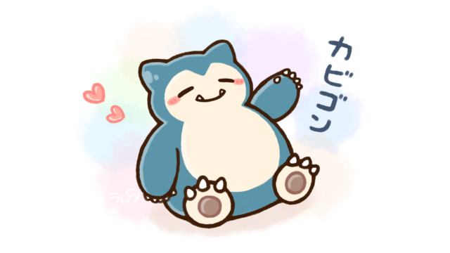 Si bei cute Snorlax EZ-Link Charm launching on 10 December
