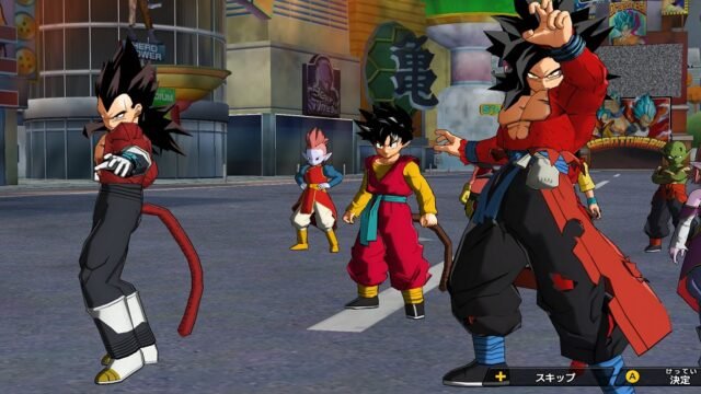 Super Dragon Ball Heroes World Mission on Switch and PC
