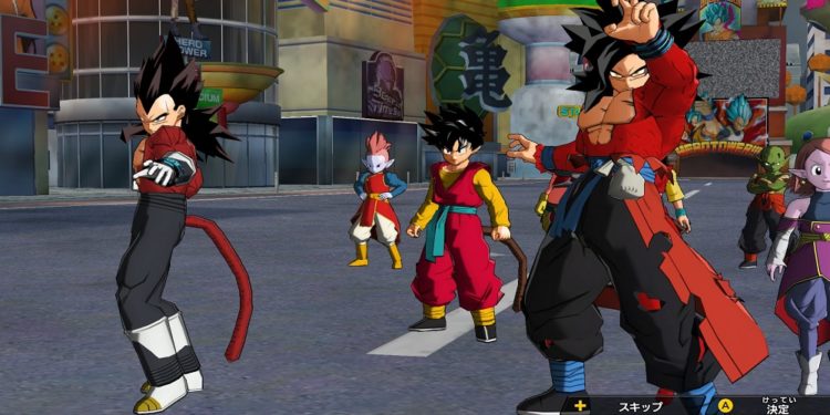 Super Dragon Ball Heroes World Mission on Switch and PC