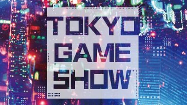An intro to Tokyo Game Show 2019