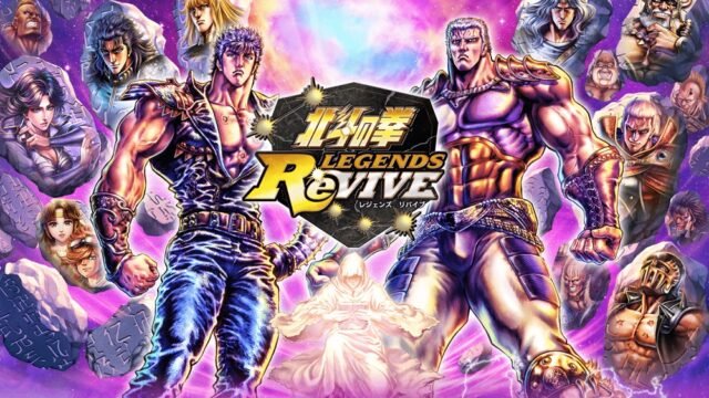 Fist of the North Star: Legends ReVIVE debut trailer out!