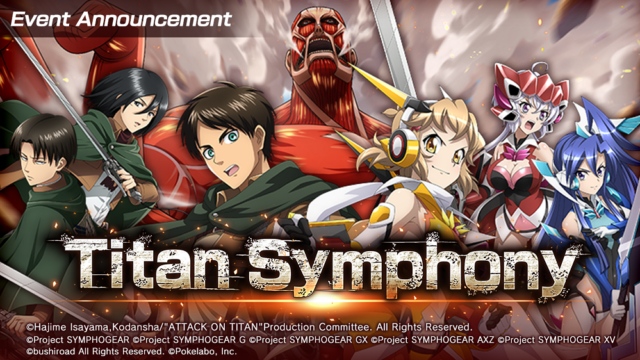 Attack on Titan crossover in Symphogear XD Unlimited Global Version