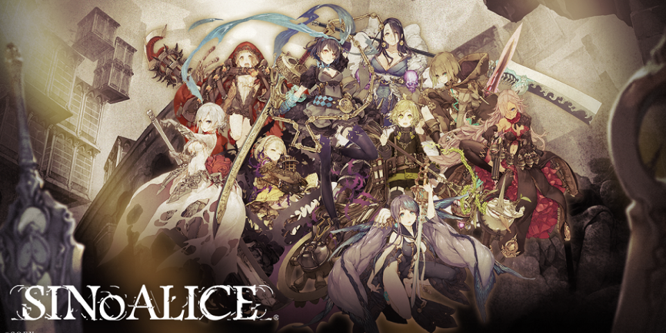 SINoALICE Opens Pre-registration