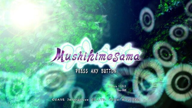 Mushihimesama Now Available on Nintendo Switch