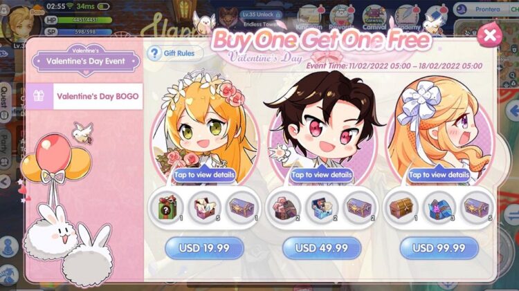 ROX’s Valentine’s Day Event
