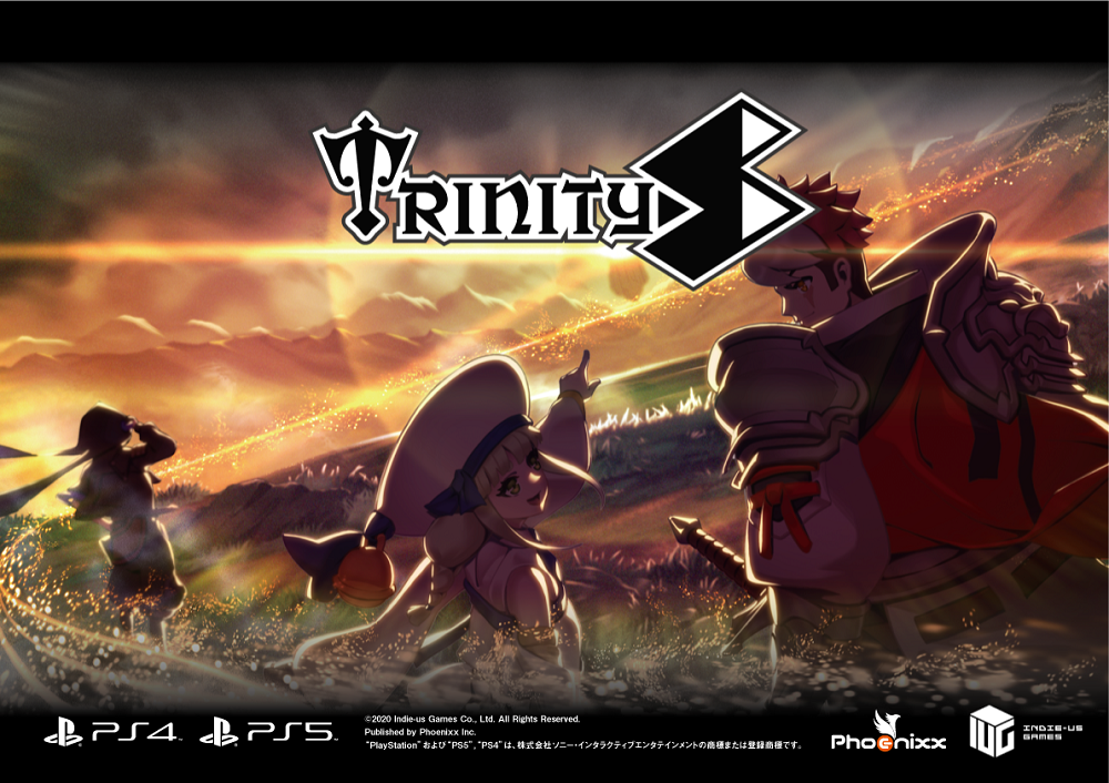 TrinityS Heralds an October 20th Launch Date