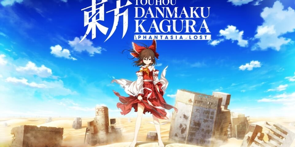 Touhou Danmaku Kagura Phantasia Lost on PC Today