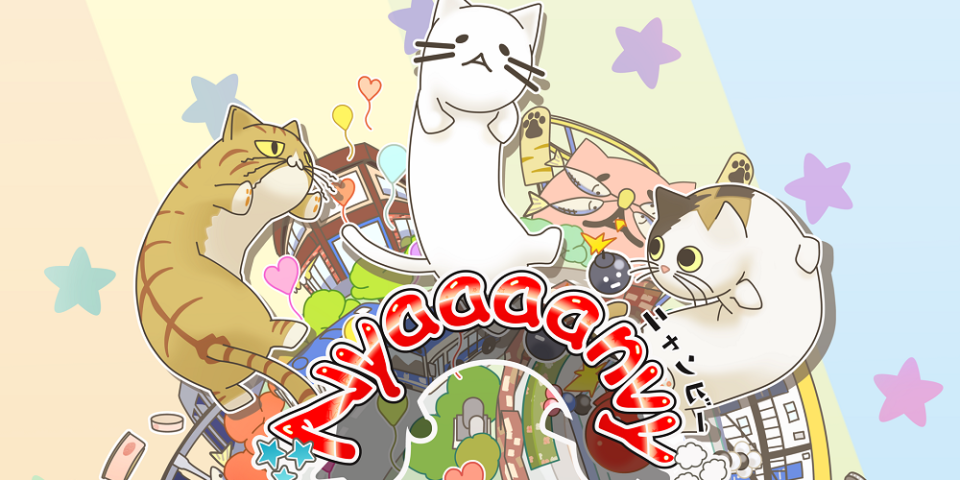 Nyaaaanvy Brings Feline Fisticuffs onto PC and Switch
