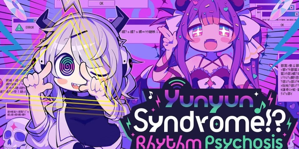 Yunyun Syndrome!? Rhythm Psychosis on PC in 2024