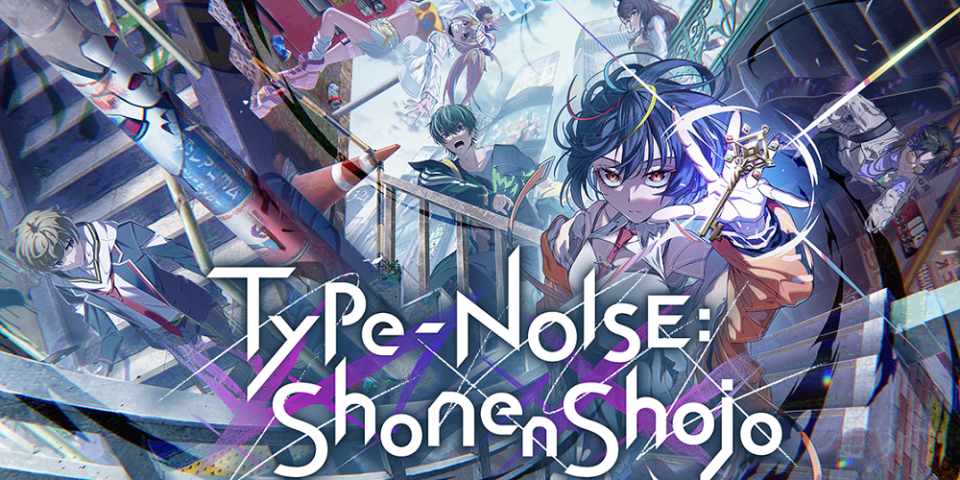 Type-NOISE: Shonen Shojo, a Surreal Mystery Adventure