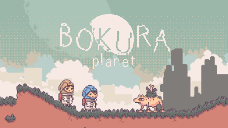 BOKURA: planet” Lifts Off on PC in Early 2025