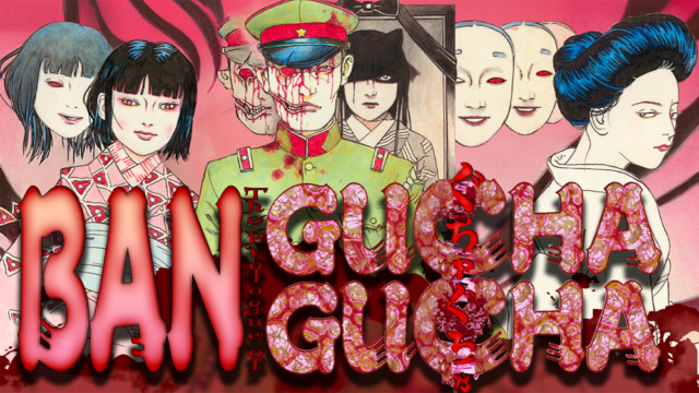 BAN: The Prologue of GUCHA GUCHA  Haunts Steam