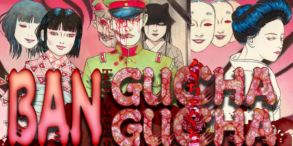 BAN: The Prologue of GUCHA GUCHA  Haunts Steam