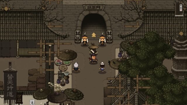 The World of Kungfu: Dragon and Eagle