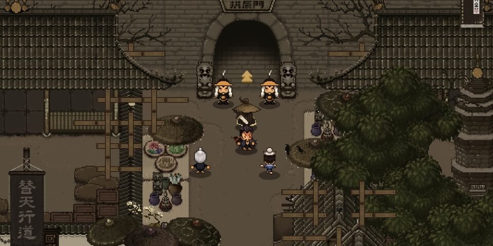 The World of Kungfu: Dragon and Eagle
