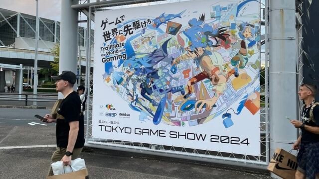 Tokyo Game Show 2024 Coverage