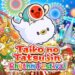 Taiko no Tatsujin: Rhythm Festival - Title Splash Screen