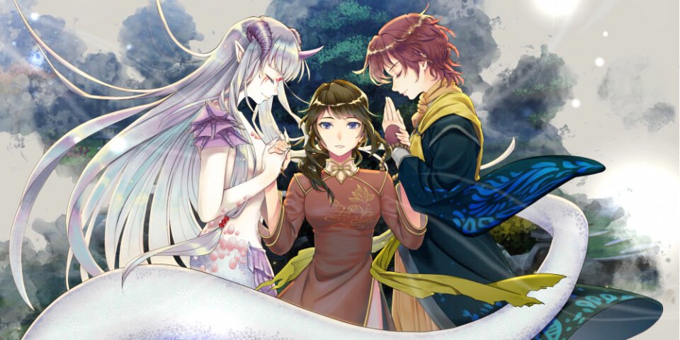 Mizuchi – Review