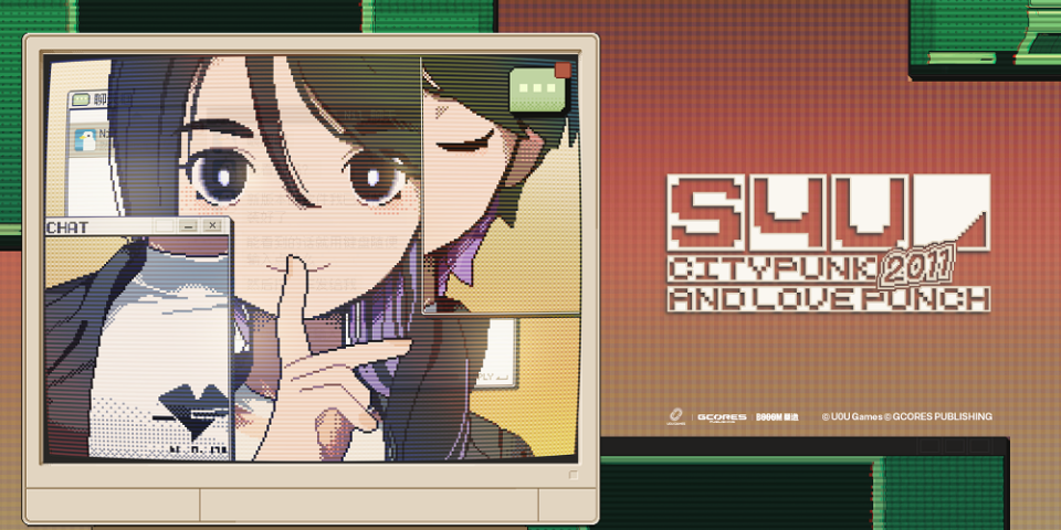 S4U: CITYPUNK 2011 AND LOVE PUNCH