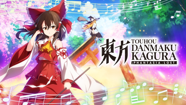 Touhou Danmaku Kagura Phantasia Lost Grooves