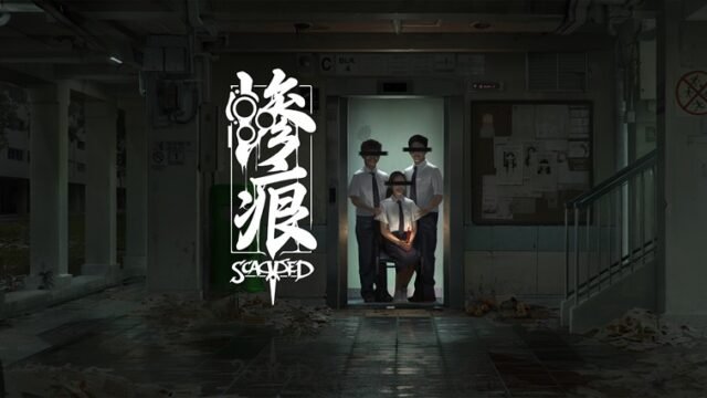 Scarred Lurks Until April 17th & Haunts Steam Next Fest