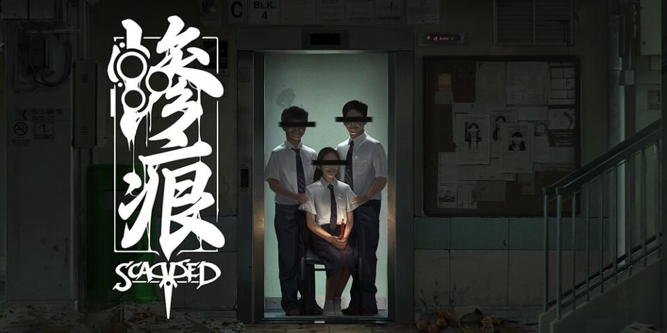 The Iterative Collective Announces the Release of Scarred by KOEX Studio
