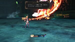 Tales of Xillia Remastered