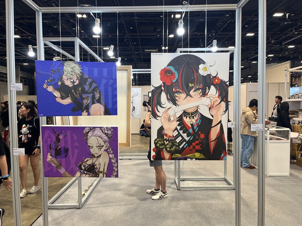 AFASG2025