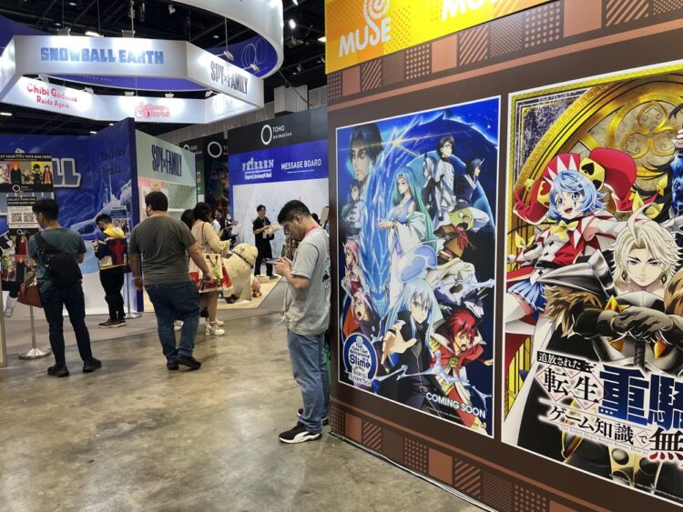 AFASG2025