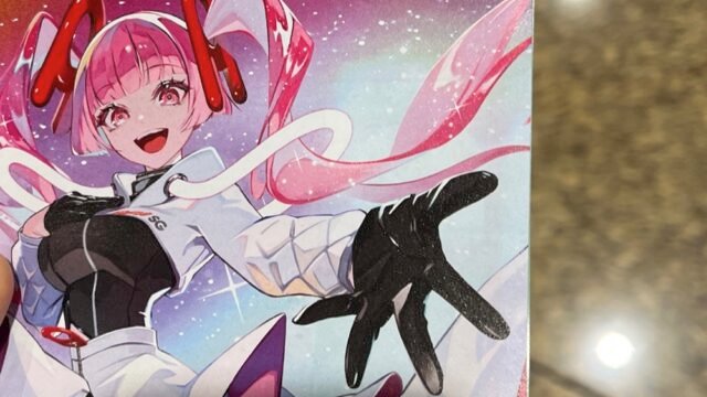 AFASG2025