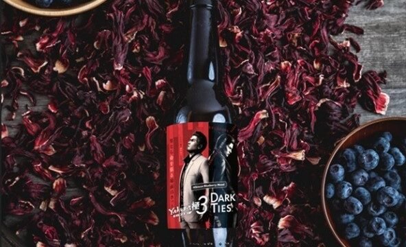 Yakuza Kiwami 3 & Dark Ties launch limited edition collaboration mead
