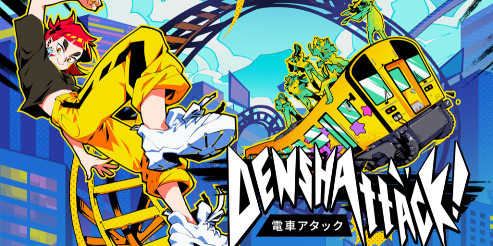 Denshattack! Review
